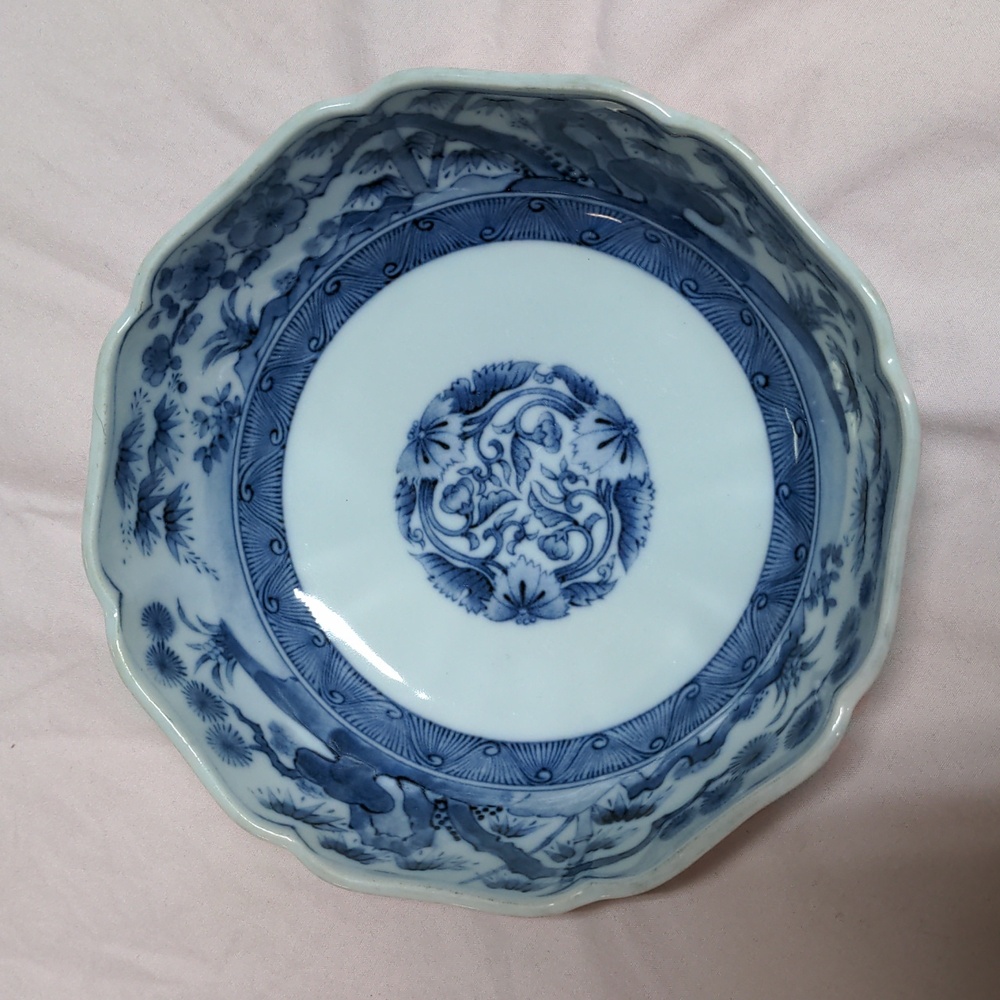 Blue and white porcelain 6.5 inch bowl - Tako Karausa vintage bowl